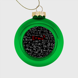 Ёлочный шар стеклянный/пластиковый Формулы E=mc2