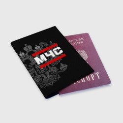 Обложка для паспорта матовая кожа МЧС белый герб РФ - фото 2