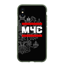Чехол для iPhone XS Max матовый МЧС белый герб РФ