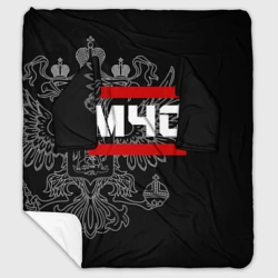 Плед с рукавами МЧС белый герб РФ