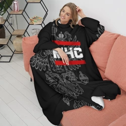 Плед с рукавами МЧС белый герб РФ - фото 2