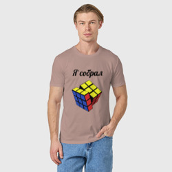 Мужская футболка хлопок Кубик рубика - фото 2