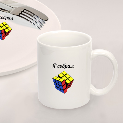 Набор: тарелка + кружка Кубик рубика - фото 2