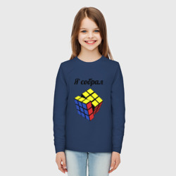 Детский лонгслив хлопок Кубик рубика - фото 2