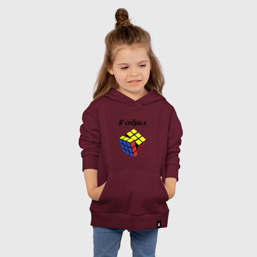 Детская толстовка хлопок Кубик рубика, цвет меланж-бордовый - фото 4