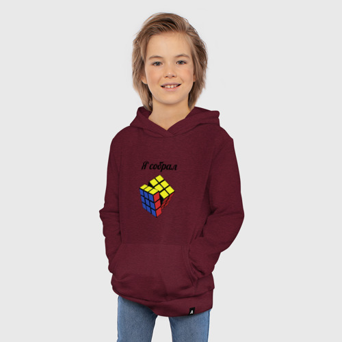 Детская толстовка хлопок Кубик рубика, цвет меланж-бордовый - фото 5