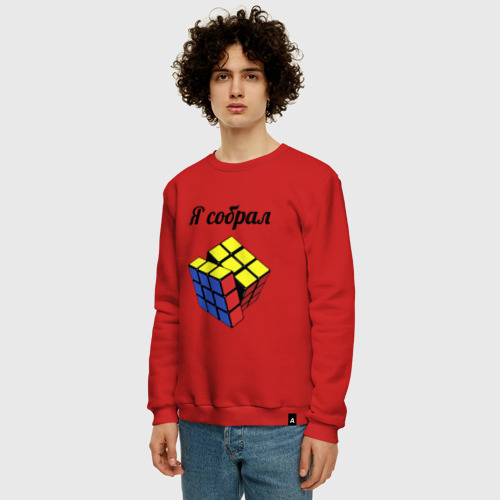 Мужской свитшот хлопок с принтом Кубик рубика, фото на моделе #1