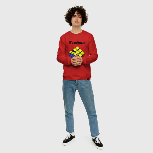 Мужской свитшот хлопок с принтом Кубик рубика, вид сбоку #3