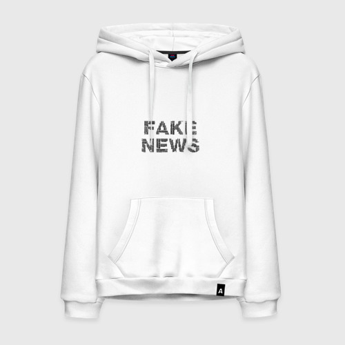 Мужская толстовка хлопок Fake News, цвет белый