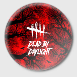 Значок Dead by Daylight