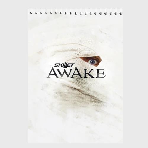 Скетчбук Awake