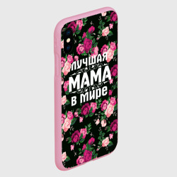 Чехол для iPhone XS Max матовый Лучшая мама в мире - фото 2