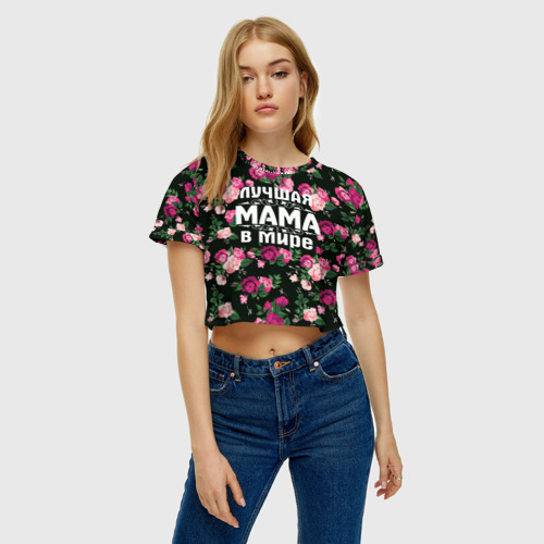 Женская футболка Crop-top 3D Лучшая мама в мире, цвет 3D печать - фото 3