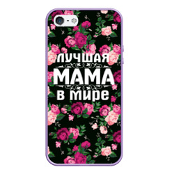 Чехол для iPhone 5/5S матовый Лучшая мама в мире