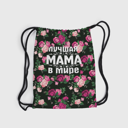 Рюкзак-мешок 3D Лучшая мама в мире - фото 6