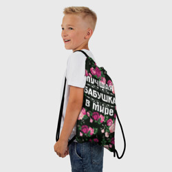 Рюкзак-мешок 3D Лучшая бабушка в мире - фото 2