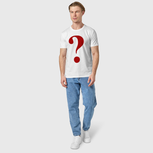 Мужская футболка хлопок Знак вопроса, цвет белый - фото 5