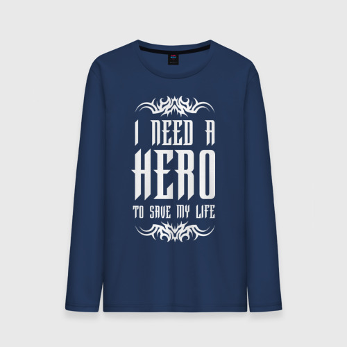 Мужской лонгслив хлопок I Need a Hero, цвет темно-синий