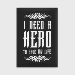 Ежедневник I Need a Hero