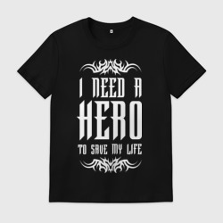 Мужская футболка хлопок I Need a Hero