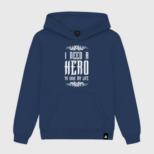 Мужская толстовка хлопок I Need a Hero