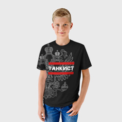 Детская футболка 3D Танкист белый герб РФ - фото 2