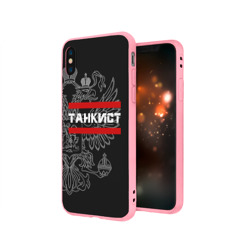 Чехол для iPhone X матовый Танкист белый герб РФ - фото 2