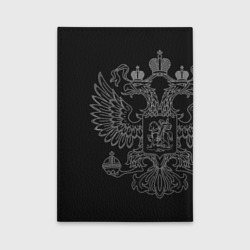 Обложка с принтом Танкист белый герб РФ для ребенка, вид сзади №1. Цвет основы: черный