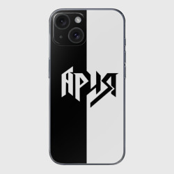 Чехол для iPhone 15 силиконовый с защитой камеры Ария