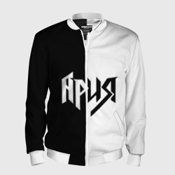 Мужской бомбер 3D Ария