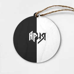 Деревянная игрушка круг Ария