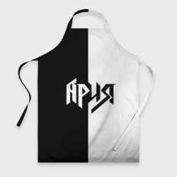 Фартук 3D Ария