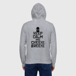 Мужская толстовка на молнии хлопок Keep calm and cheeki breeki - фото 2