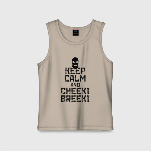 Детская майка хлопок Keep calm and cheeki breeki, цвет миндальный