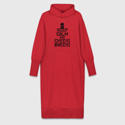 Платье удлиненное хлопок Keep calm and cheeki breeki