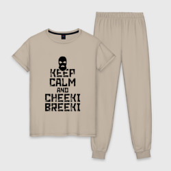 Женская пижама хлопок Keep calm and cheeki breeki