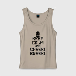 Женская майка хлопок Keep calm and cheeki breeki