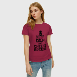 Женская футболка хлопок Keep calm and cheeki breeki - фото 2