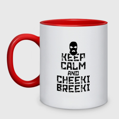 Кружка двухцветная Keep calm and cheeki breeki, цвет белый + красный