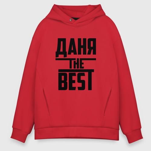 Мужское худи Oversize хлопок Даня the best, цвет красный