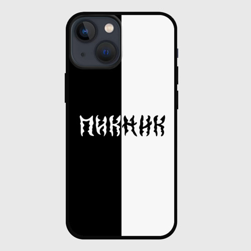 Чехол для iPhone 13 mini Пикник