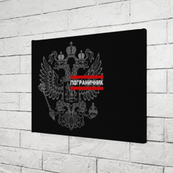 Холст прямоугольный Пограничник белый герб РФ - фото 2