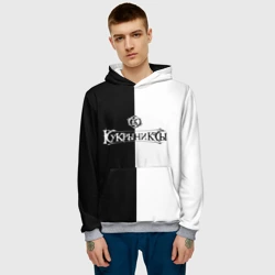 Мужская толстовка 3D Кукрыниксы - фото 2