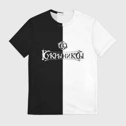 Мужская футболка 3D Кукрыниксы