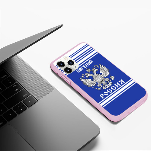 Чехол для iPhone 11 Pro Max матовый Евгений SPORT UNIFORM 2018, цвет розовый - фото 5