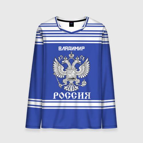 Мужской лонгслив 3D Владимир SPORT UNIFORM 2018