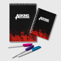 Блокнот Asking Alexandria