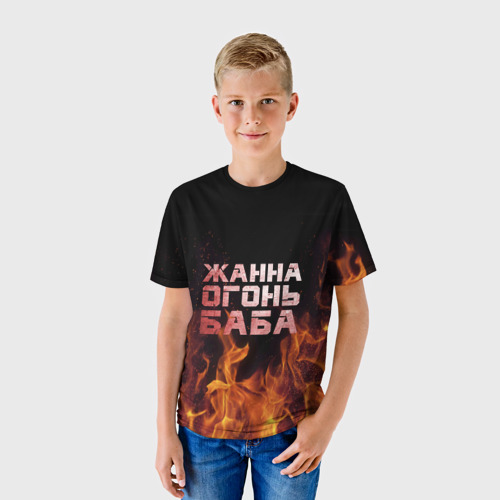 Детская футболка 3D Жанна огонь баба, цвет 3D печать - фото 3