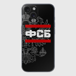 Чехол для iPhone 15 силиконовый с защитой камеры ФСБ белый герб РФ