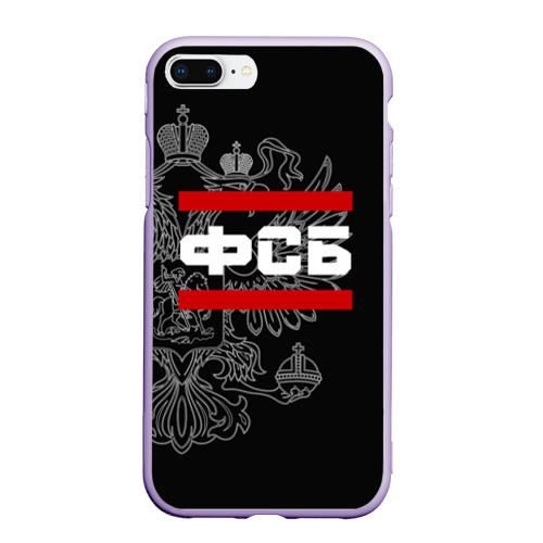 Чехол для iPhone 7Plus/8 Plus матовый ФСБ белый герб РФ, цвет светло-сиреневый